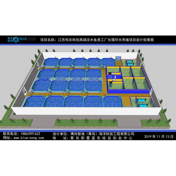 江苏扬州悦农科技循环水养殖车间